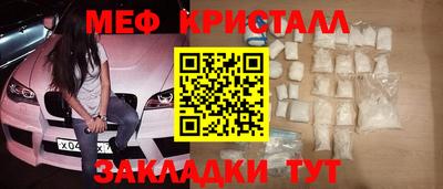 наркотики Ликино-Дулёво