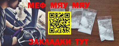 марки nbome Кунгур