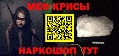марки nbome Кунгур