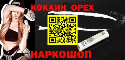 мяу мяу мука Кулебаки
