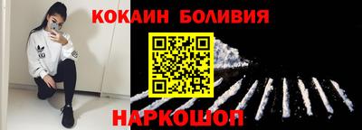 а пвп мука Ливны