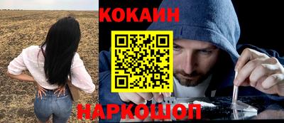 марки nbome Кунгур