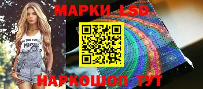 мяу мяу мука Кулебаки