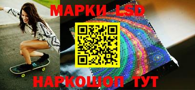 наркотики Ликино-Дулёво
