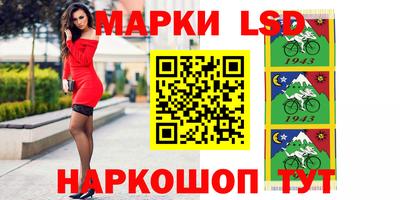 а пвп мука Ливны