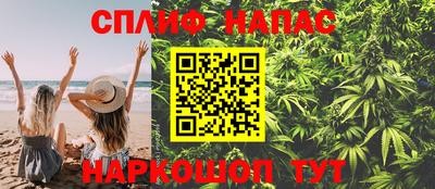 мяу мяу мука Кулебаки