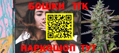 spice Кумертау