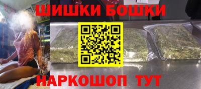 мяу мяу мука Кулебаки