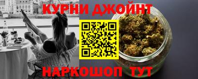 мяу мяу мука Кулебаки