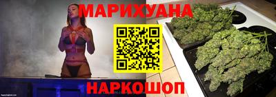 марки nbome Кунгур