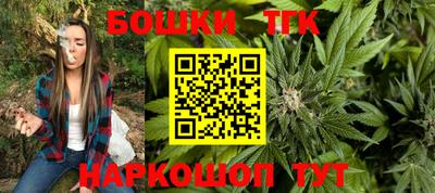 spice Кумертау