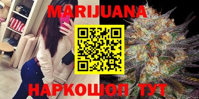 марки nbome Кунгур