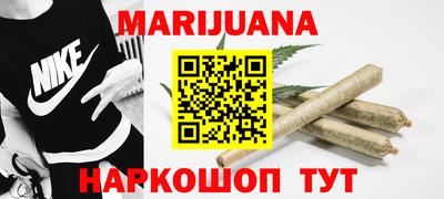 мяу мяу мука Кулебаки