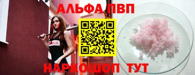 мяу мяу мука Кулебаки