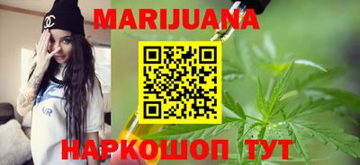 spice Кумертау