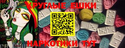 мяу мяу мука Кулебаки