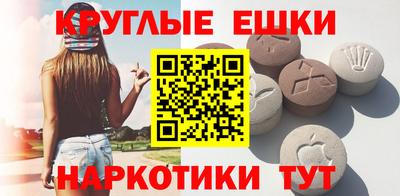 spice Кумертау