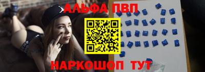 мяу мяу мука Кулебаки