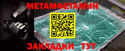 наркотики Ликино-Дулёво