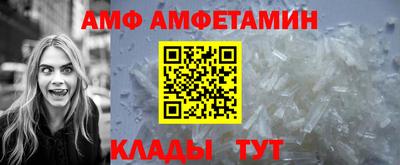марки nbome Кунгур