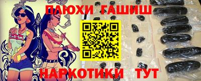 марки nbome Кунгур