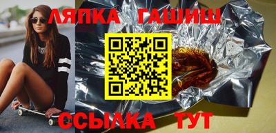 spice Кумертау