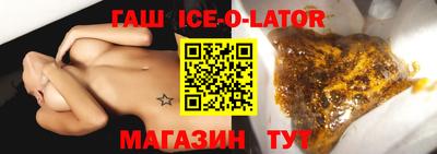 мяу мяу мука Кулебаки