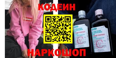 круглые Лесосибирск