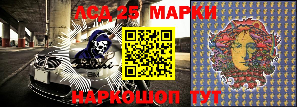 APVP Ярославль